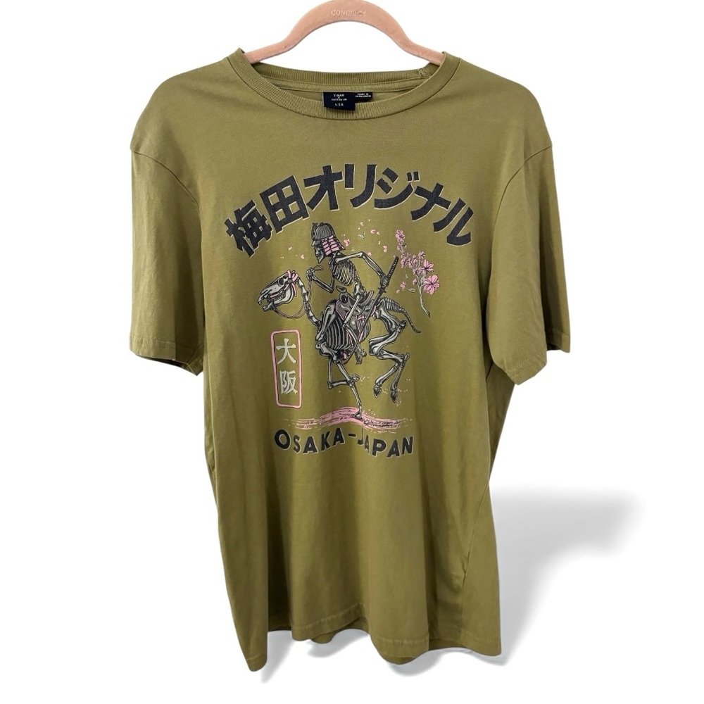 T-Bar × Cotton On Osaka Japan T-Shirt Mens Green Skeleton Cherry Blossom Large
